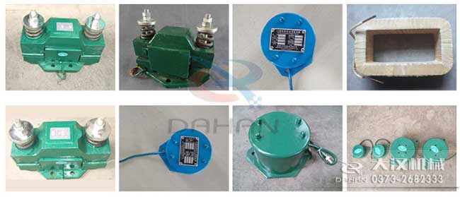 电磁仓壁振动器细节